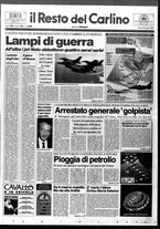 giornale/RAV0037021/1994/n. 59 del 1 marzo